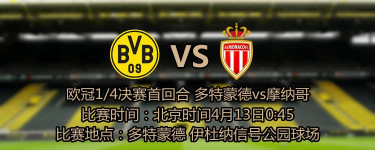 所以，如果自己乖乖配合的话，生存的几率应该会大很多。